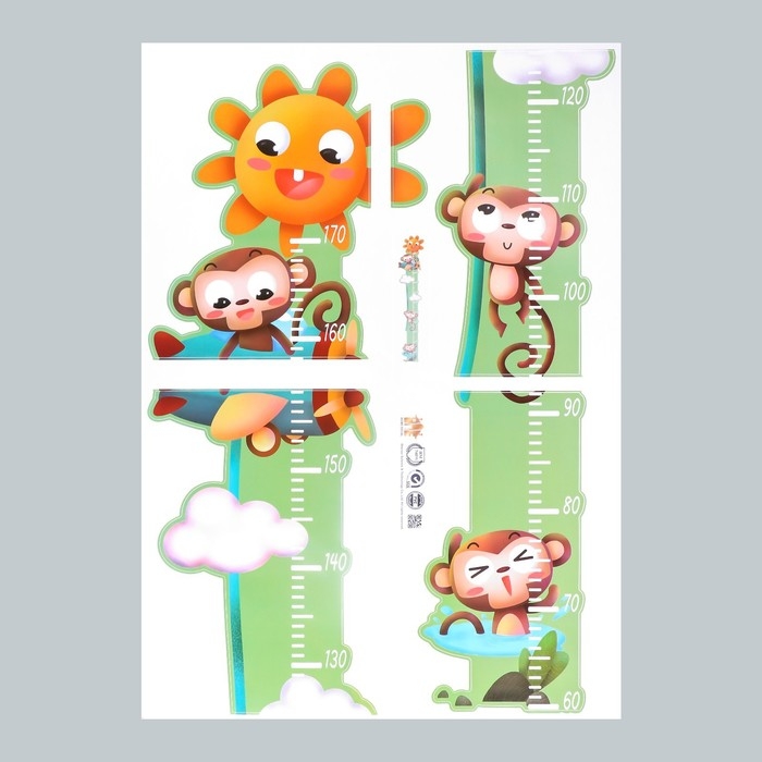 Наклейка пластик интерьерная цветная ростомер  Наклейка пластик интерьерная цветная ростомер "Мартышки" 50x70 см