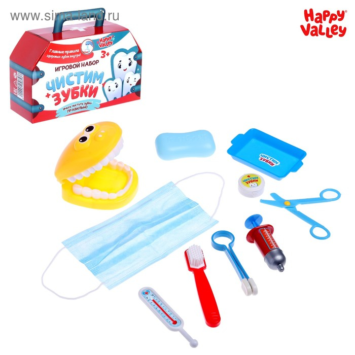 Игровой набор «Чистим зубки» Игровой набор «Чистим зубки»