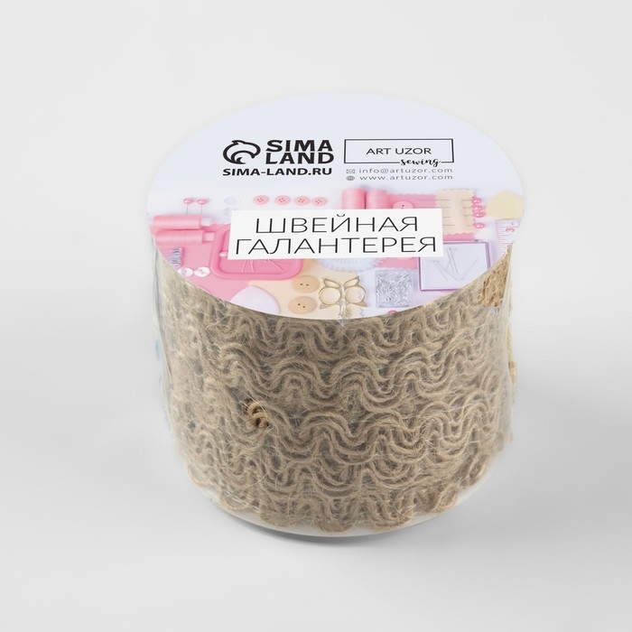 Тесьма декоративная холщовая «Тонкая волна», 12 мм, 10 ± 0,5 м, цвет бежевый Тесьма декоративная холщовая «Тонкая волна», 12 мм, 10 ± 0,5 м, цвет бежевый