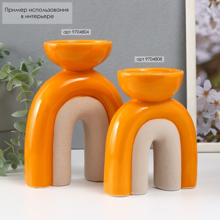 Подсвечник керамика на 1 свечу Подсвечник керамика на 1 свечу "Медуза" песочно-оранжевый 13,5х8,7х18 см