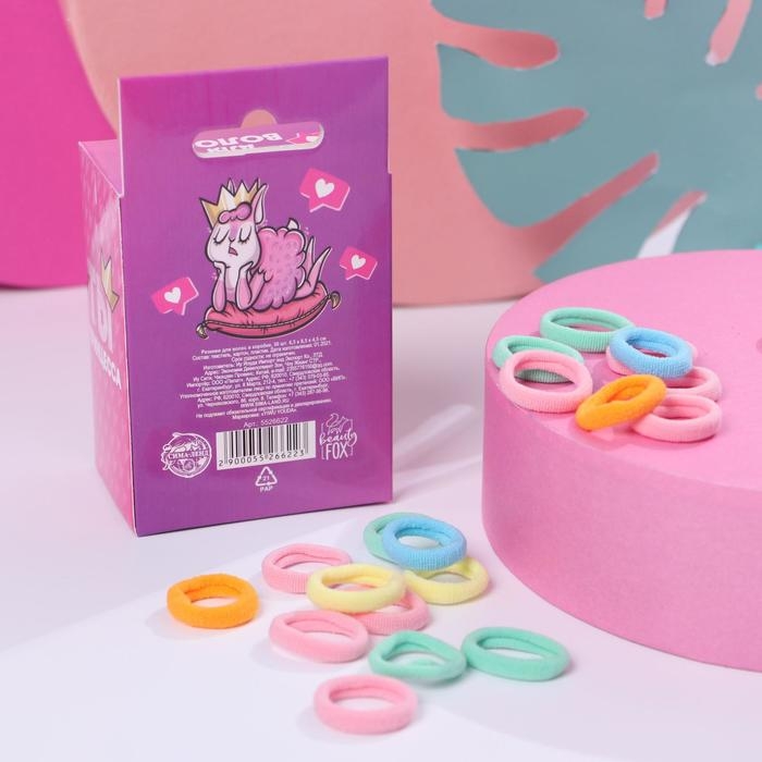 Резинки для волос «Махрушка», лама, 50 шт. Резинки для волос «Махрушка», лама, 50 шт.