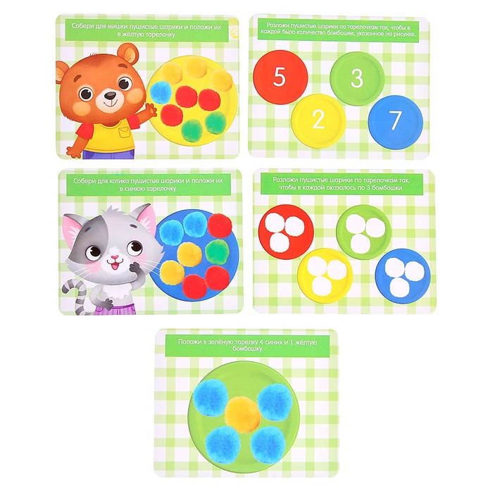Развивающий сортер «Зайкины тарелки» Развивающий сортер «Зайкины тарелки»