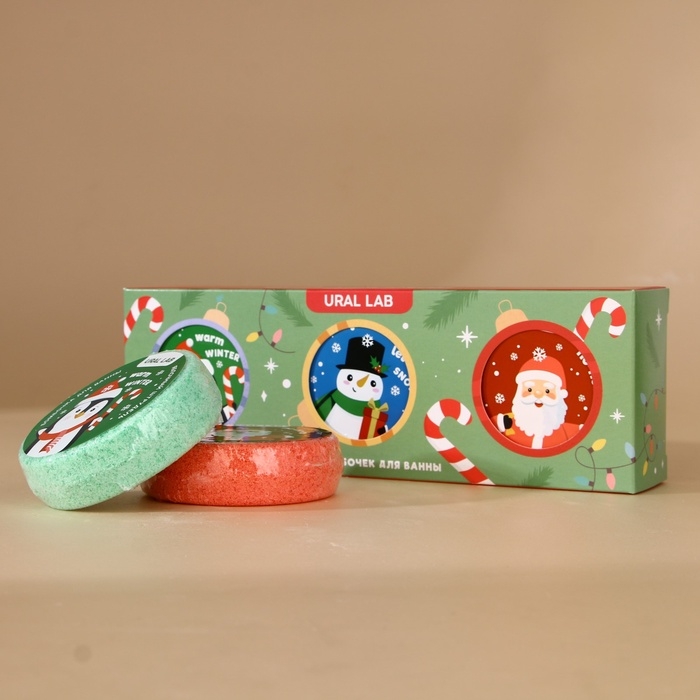 Набор бомбочки для ванны URAL LAB Happy New Year, 3х100 г, Новый Год