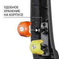 Мойка высокого давления Bort BHR-2700-Pro, 2500 Вт, 180 бар, 480 л/ч