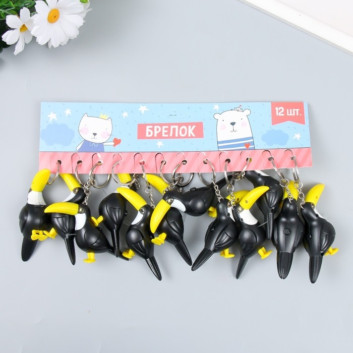 Фонарик кричалка на кольце Фонарик кричалка на кольце "Тукан" 8х3х6 см