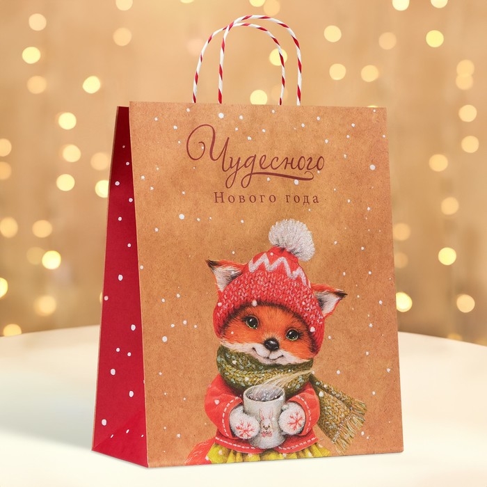 Новый год. Пакет бумажный подарочный новогодний крафт Новый год. Пакет бумажный подарочный новогодний крафт "Чудесного нового года" 18 х 22,3 х 10 см.