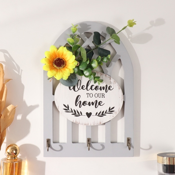 Крючки декоративные дерево Крючки декоративные дерево "Букет с подсолнухом" 19,7х29,6 см