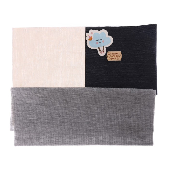 Набор для шитья. Мягкая игрушка «Домашний медведь Кристиан», 23 см Набор для шитья. Мягкая игрушка «Домашний медведь Кристиан», 23 см