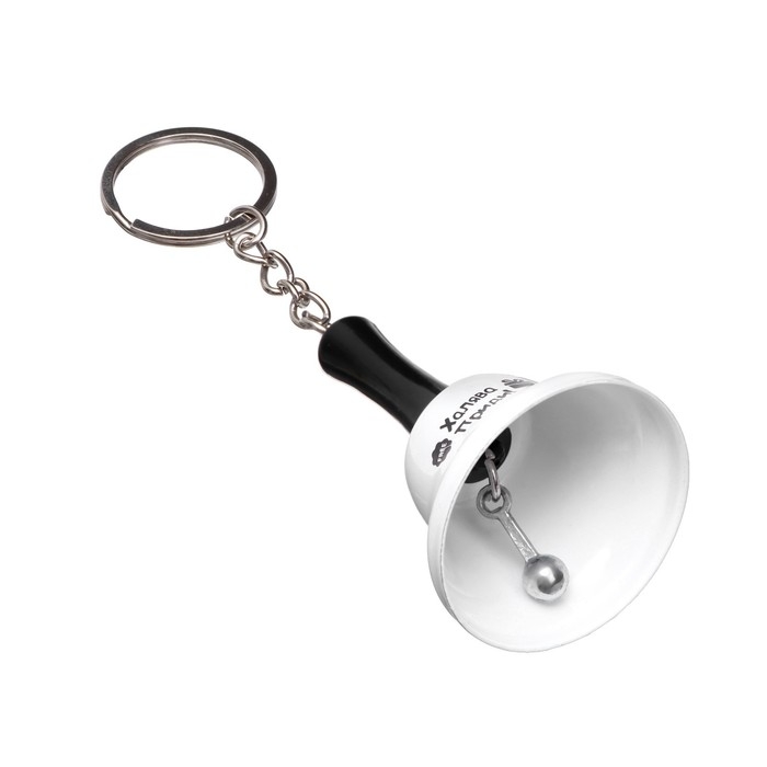 Колокольчик-брелок  Колокольчик-брелок "Халява приди"