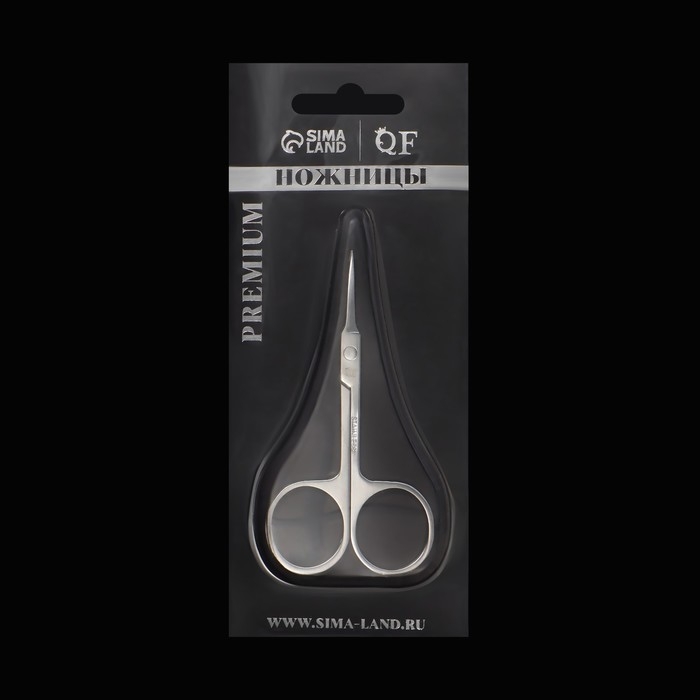 Ножницы маникюрные «Premium», для кутикулы, загнутые, узкие, 9 см, на блистере, цвет серебристый Ножницы маникюрные «Premium», для кутикулы, загнутые, узкие, 9 см, на блистере, цвет серебристый
