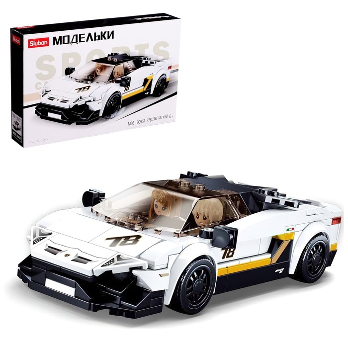 Конструктор машина Sluban Модельки, 276 деталей, 6+ Конструктор машина Sluban Модельки, 276 деталей, 6+