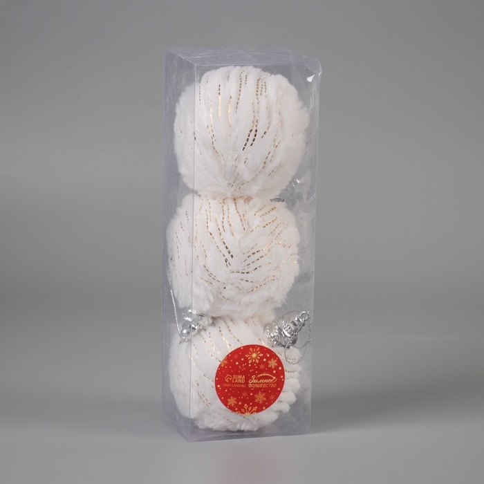 Набор шаров пластик d-8 см, 3 шт Набор шаров пластик d-8 см, 3 шт "Нежность" полосы, белый