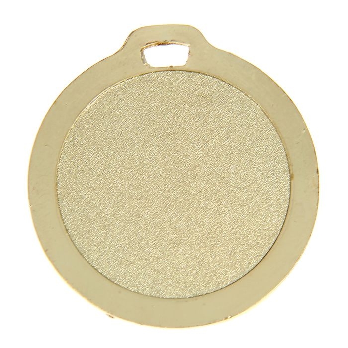 Медаль призовая 021, d= 4 см. 1 место. Цвет золото. Без ленты Медаль призовая 021, d= 4 см. 1 место. Цвет золото. Без ленты