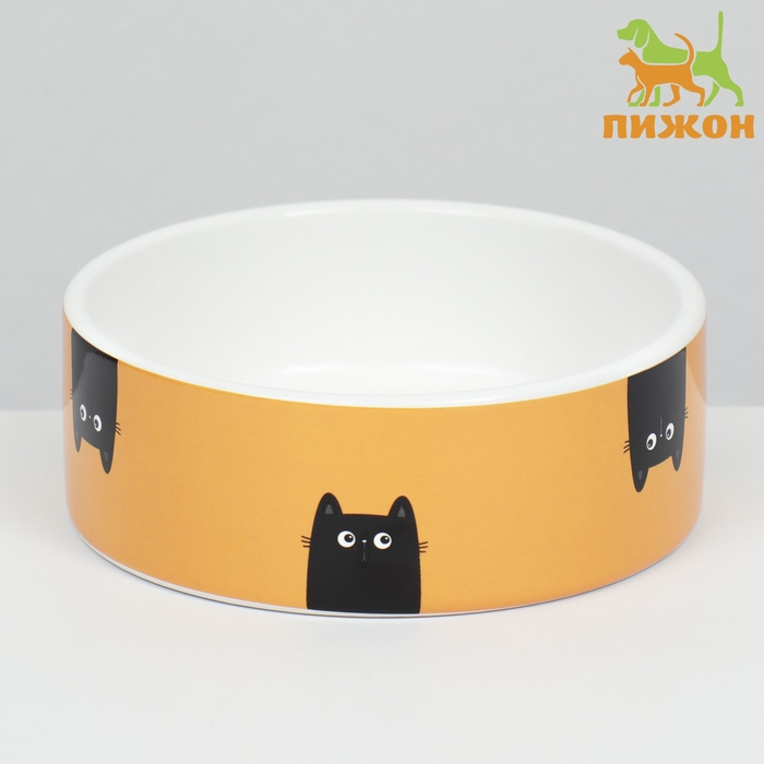 Миска керамическая  Миска керамическая "Удивление" 230 мл  12,5 x 4,5 cм, жёлтая