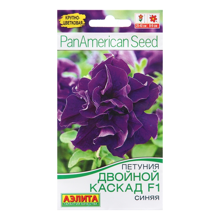 Семена Цветов Петуния Семена Цветов Петуния "Двойной каскад", F1, синяя махровая, пробирка, 5 шт