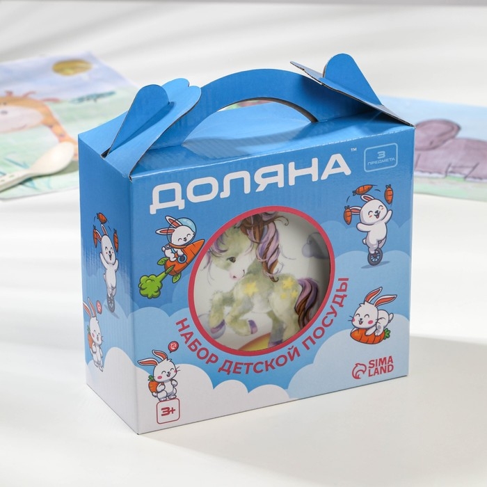 Набор детской посуды из керамики Доляна «Единорог», 3 предмета: кружка 230 мл, миска 400 мл, тарелка d=18 см, цвет белый Набор детской посуды из керамики Доляна «Единорог», 3 предмета: кружка 230 мл, миска 400 мл, тарелка d=18 см, цвет белый