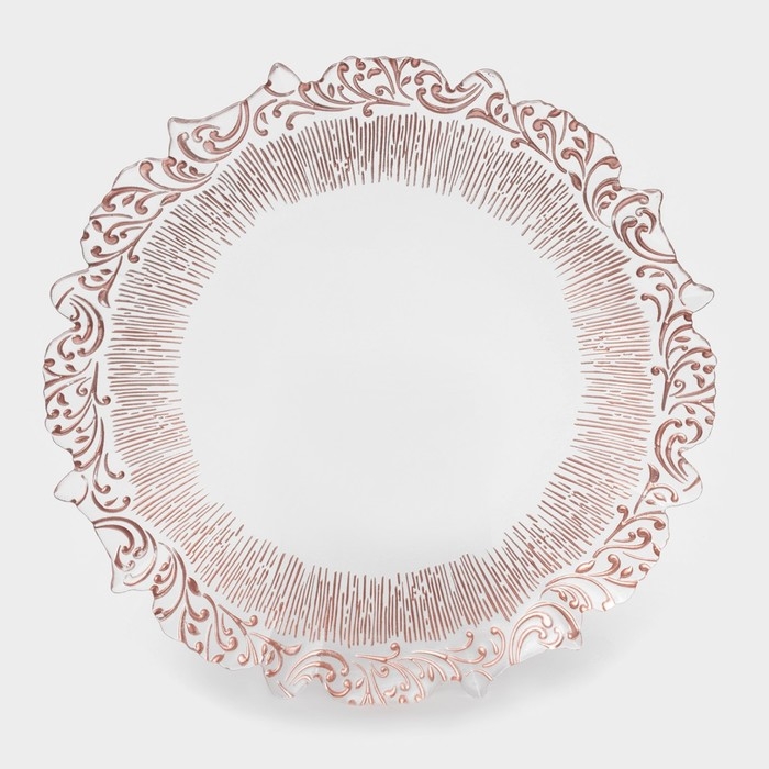 Тарелка - блюдо подстановочное «Узор», d=33 см, цвет окантовки розовое золото Тарелка - блюдо подстановочное «Узор», d=33 см, цвет окантовки розовое золото
