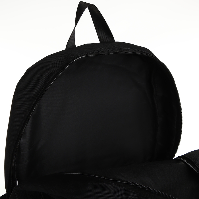 Рюкзак школьный на молнии, 5 карманов, цвет чёрный