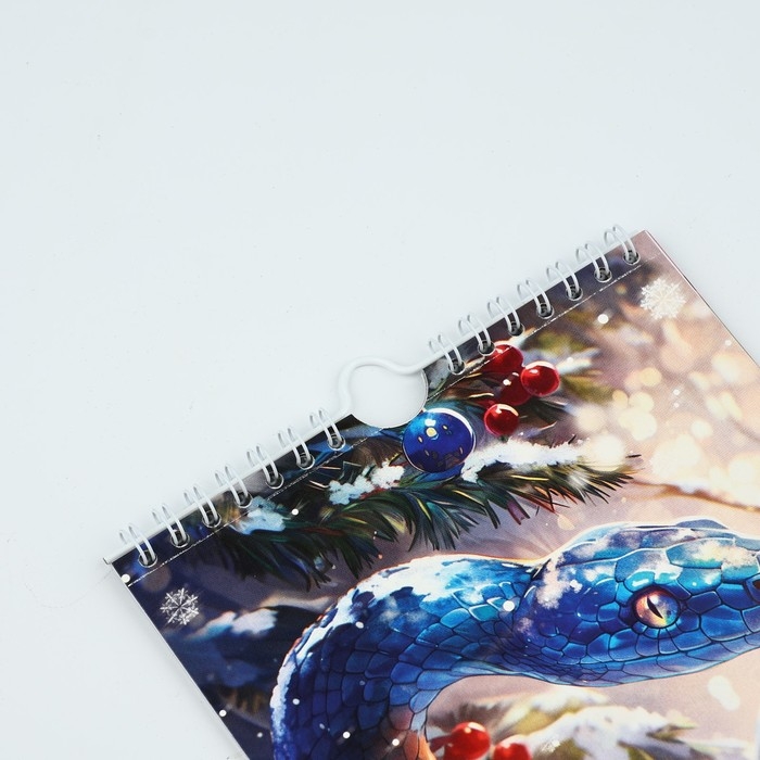 Календарь 2025 настенный, перекидной «Новый год: 2025», 15 х 23 см Календарь 2025 настенный, перекидной «Новый год: 2025», 15 х 23 см