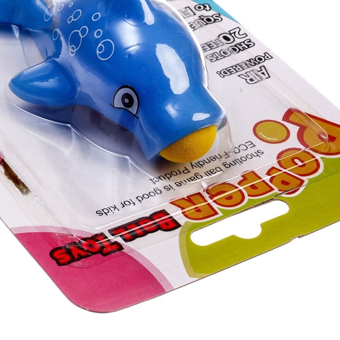 Стрелялка «Акула» Стрелялка «Акула»