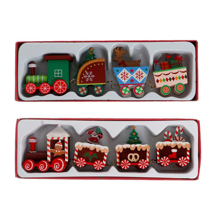 Настольный декор &laquo;Поезд&raquo; 20 см, МИКС