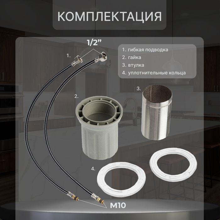 Смеситель для кухни ZEIN Z3700, однорычажный, поворотный излив высотой 26 см, графит Смеситель для кухни ZEIN Z3700, однорычажный, поворотный излив высотой 26 см, графит