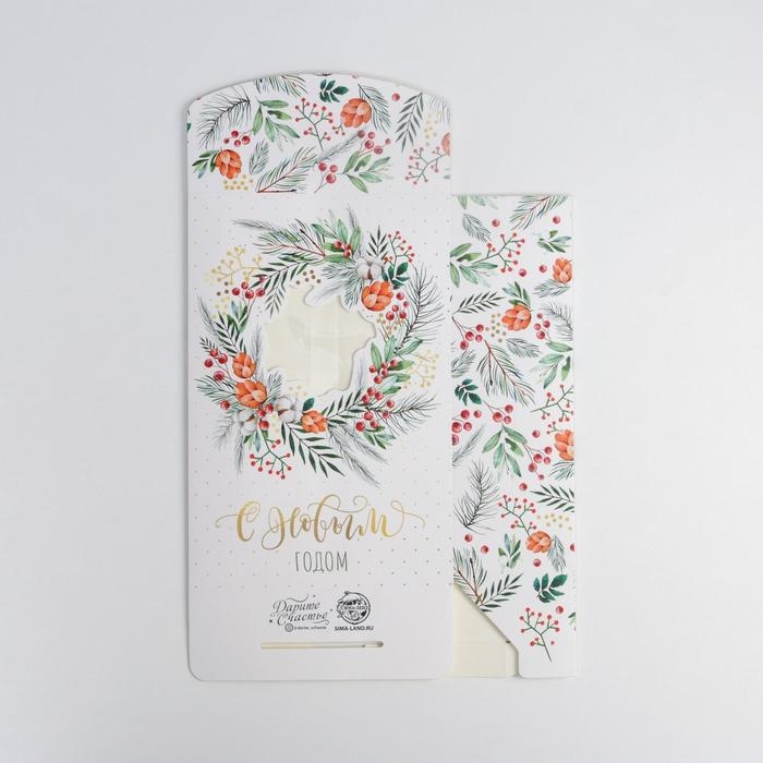 Коробка подарочная новогодняя складная «Winter», 15 х 7 х 22 см, Новый год Коробка подарочная новогодняя складная «Winter», 15 х 7 х 22 см, Новый год