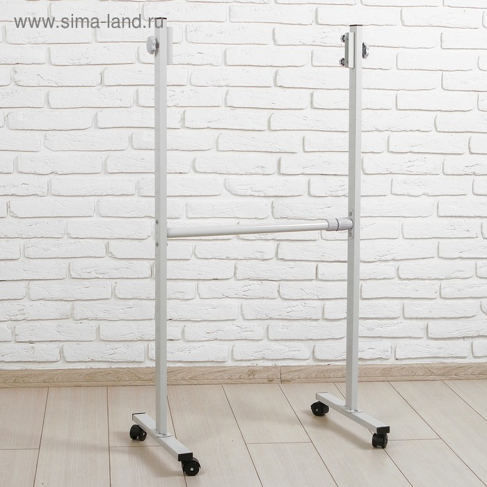 Подставка на колёсиках, регулируемая, для доски 60-100 см Подставка на колёсиках, регулируемая, для доски 60-100 см