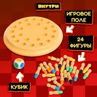 Настольная игра «Мемори шахматы», от 1 игрока, 5+