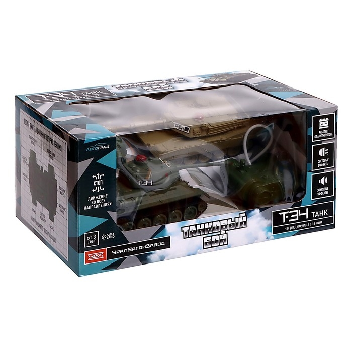 Танковый бой Т34 vs M1A2, на радиоуправлении, 2 танка, свет и звук Танковый бой Т34 vs M1A2, на радиоуправлении, 2 танка, свет и звук