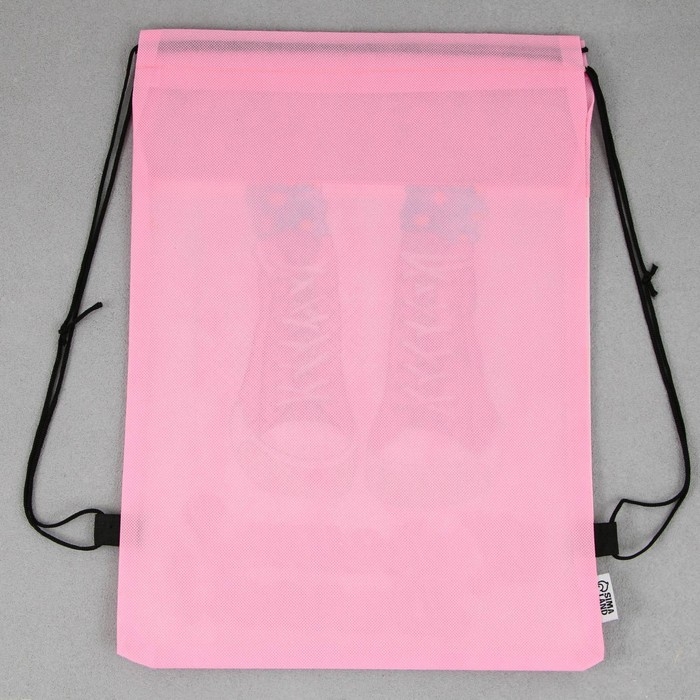 Мешок для обуви «Хочешь? Делай!» нетканное полотно, размер 30 х 40 см Мешок для обуви «Хочешь? Делай!» нетканное полотно, размер 30 х 40 см