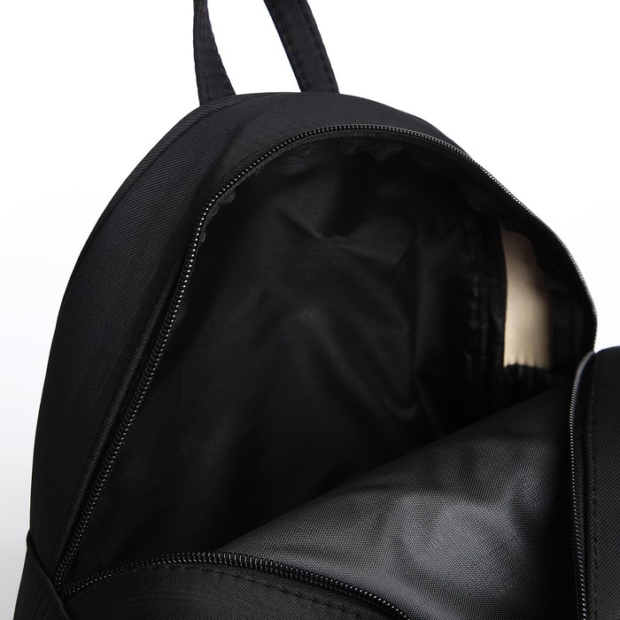 Рюкзак школьный текстильный с ушками на заколках, 27х23 см, чёрный цвет Рюкзак школьный текстильный с ушками на заколках, 27х23 см, чёрный цвет