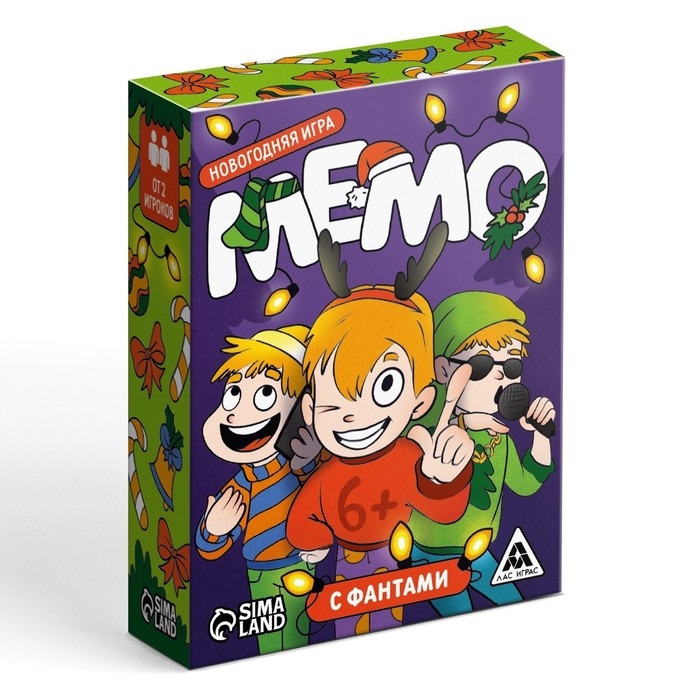 Новогодняя настольная игра «Новый год: Мемо. С фантами», 60 карт, 6+ Новогодняя настольная игра «Новый год: Мемо. С фантами», 60 карт, 6+