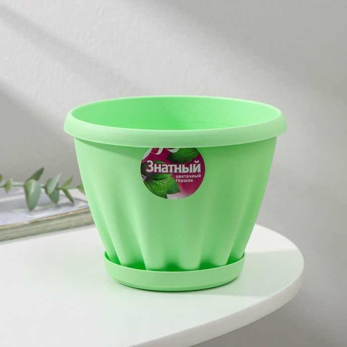 Горшок для цветов с поддоном «Знатный», 1 л, d=14 см, цвет зелёный Горшок для цветов с поддоном «Знатный», 1 л, d=14 см, цвет зелёный