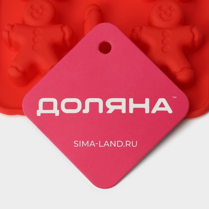 Форма для конфет и шоколада новогодняя Доляна «Карамельное чудо», силикон, 21×10 см, 12 ячеек (3,5×3,5 см), цвет красный Форма для конфет и шоколада новогодняя Доляна «Карамельное чудо», силикон, 21×10 см, 12 ячеек (3,5×3,5 см), цвет красный
