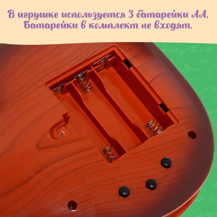 Музыкальная скрипка «Сочиняй свои мелодии» Музыкальная скрипка «Сочиняй свои мелодии»