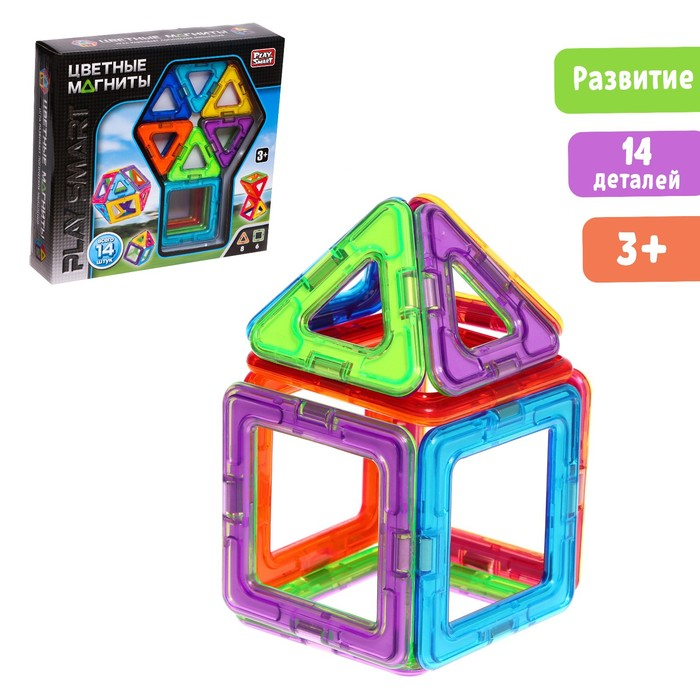 Конструктор магнитный «Цветные магниты», 14 деталей Конструктор магнитный «Цветные магниты», 14 деталей