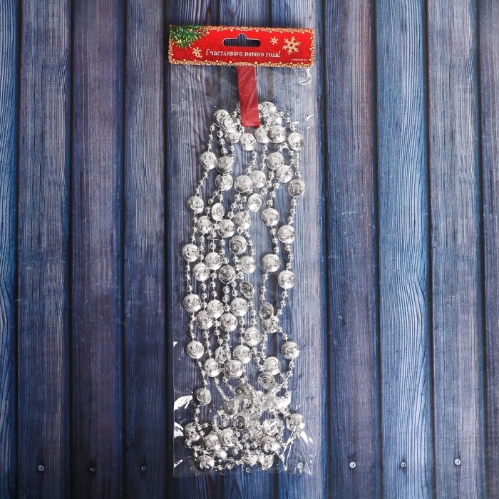 Бусы на ёлку 2,7 м "Смайлики" микс