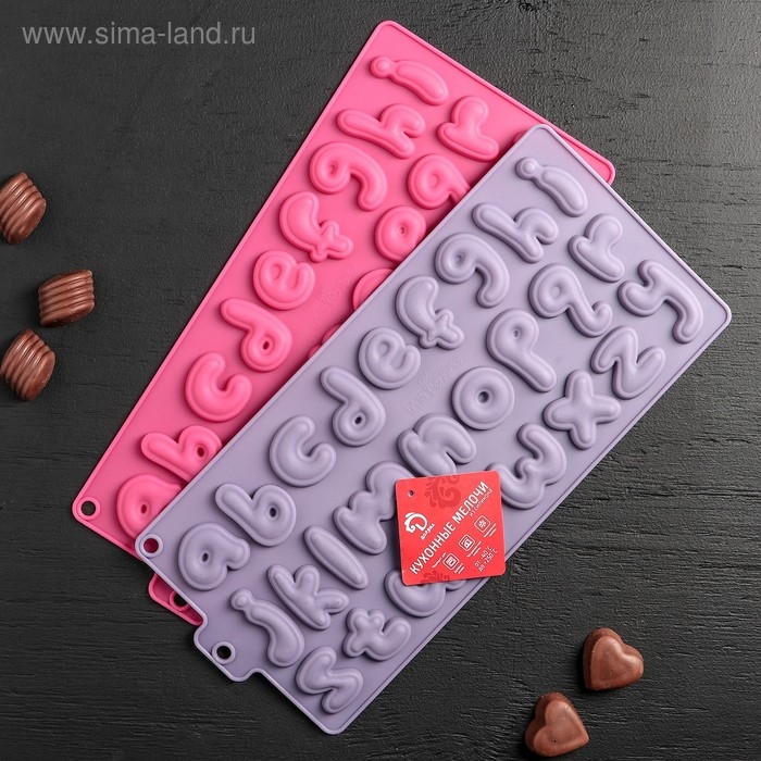 Форма для кондитерских украшений Доляна «Алфавит английский», силикон, 33,5×16,3 см, 26 ячеек (h=4 см), цвет МИКС Форма для кондитерских украшений Доляна «Алфавит английский», силикон, 33,5×16,3 см, 26 ячеек (h=4 см), цвет МИКС