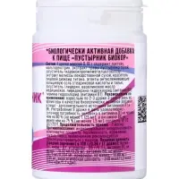 Пустырник Vitamuno, мелисса, витамины B1 и B6, 120 таблеток