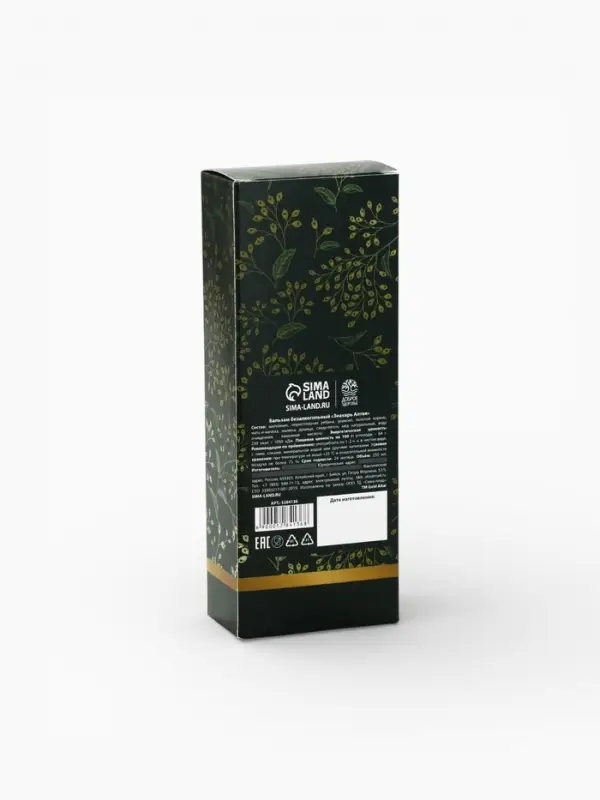 Бальзам безалкогольный на травах &laquo;Противопростудный&raquo;, 250 мл