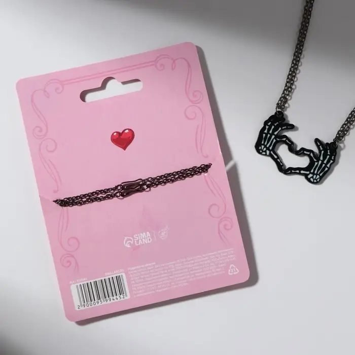 Подвеска на цепочке на Хэллоуин «Греши» Подвеска на цепочке на Хэллоуин «Греши»