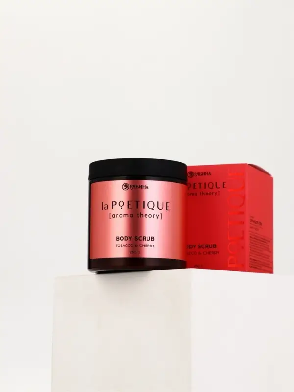 POETIQUE Скраб для тела "Вишня и табак", 250 гр