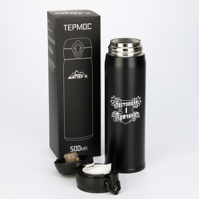 Термос, 420 мл, Топ  Термос, 420 мл, Топ "Мастер К. Настоящий мужчина", сохраняет тепло 8 ч, 7х26 см