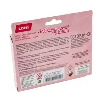 Набор из полимерной глины  "Колечки. Котята" Пз/Пг-043