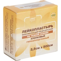 Лейкопластырь 2,5х500см тканевый в картоне LEIKO, 18 шт/уп