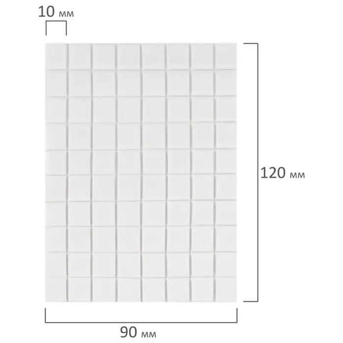 Клеевые подушечки многоразовые BRAUBERG, 80 шт., бесследное удаление, белые Клеевые подушечки многоразовые BRAUBERG, 80 шт., бесследное удаление, белые