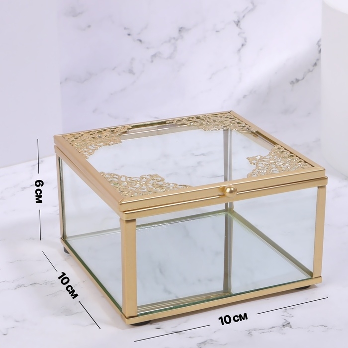 Органайзер для хранения «GREAT», с крышкой, стеклянный, с зеркальным дном, 1 секция, 10 × 10 × 6 см, цвет прозрачный/медный