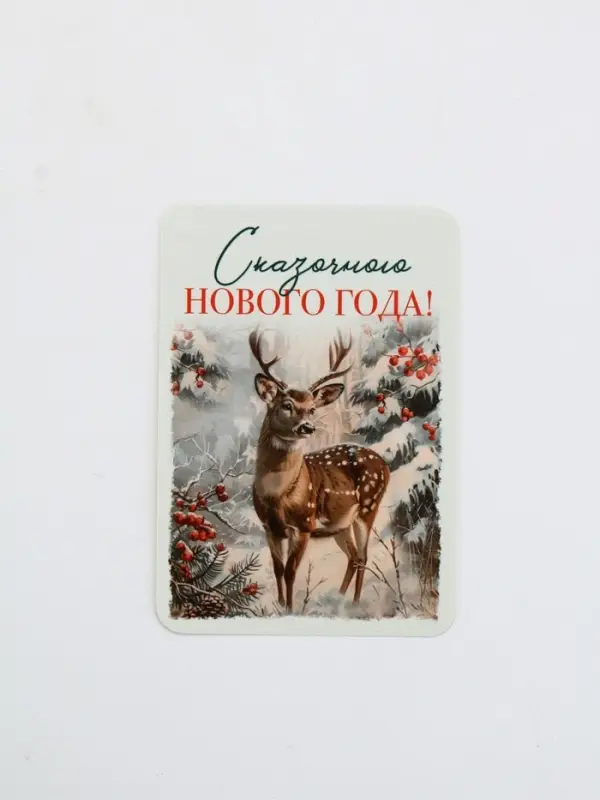 Календари карманные набор 30шт винтаж Календари карманные набор 30шт винтаж