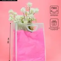 Пакет ПП с вырубной ручкой, прозрачный, 36&times;30&times;13 см, белый